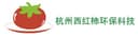Hangzhou Tomato Environmental Protection Techonology Co., Ltd.