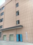 PINGHU XINYUE GARMENT CO.,LTD.