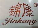 YONGKANG JINKANG HEALTH EQUIPMENT FACTORY