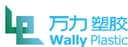 SHIJIAZHUANG WALLY PLASTIC CO.,LTD.