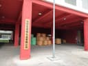 Xianju Kangnan Gift Co., Ltd.