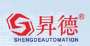 Shantou Shengde Automation Equipment Co., Ltd.