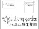 SHAN DONG LINSHU YUXI ARTS AMD LRATTS CO,LTD