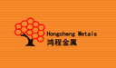 Shijiazhuang Hongcheng Metal Products Co., Ltd.