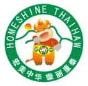 Qingdao Haiweitai Technology Co., Ltd.