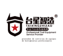 Zhejiang Taixing Intelligent Equipment Co., Ltd.