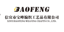 Xinyi Baofeng Weaving Crafts Co. LTD