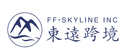 Guangdong Dongyuan Cross-Border Supply Chain Management Co., Ltd.
