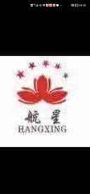 Taizhou Huayue Plastic Co., Ltd.