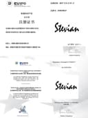 Shenzhen Jiatai Feng Technology Co., Ltd.