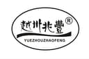 SHAOXING COUNT ZHAOFENG VELVET CO.,LTD