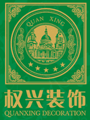 taixing quanxing decorative material co.ltd