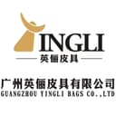 GUANGZHOU NEW BELLE LEATHER PRODUCTS MANUFACTURE CO.,LTD