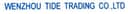 Wenzhou Taide Trading Co., Ltd.