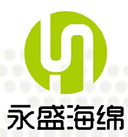 YANCHENG YONGSHENG SPONGE PRODUCTS CO., LTD