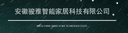 ANHUI JUNYA SMART HOME TECHNOLOGY CO,LTD.