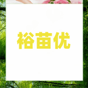 Heilongjiang Yumiaoyou Import & Export Co.,Ltd.