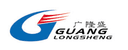 jieyang longsheng hardware co.,ltd.