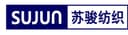 JIANGSU SUJUN TEXTILE CO., LTD