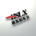 Hengshui Luxian Braking Materials Co., Ltd.