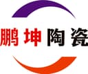 FUJIAN DEHUA PENGKUN CERAMICS CO LTD