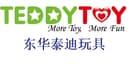 NANJING DONGHUA TEDDY TOYS CO LTD