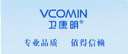 Shenzhen Weikang Ming Technology Co., Ltd.