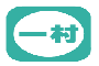 Guangzhou YICUN Technology Development Co.,Ltd