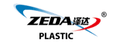 YUYAO ZEDA PLASTICS CO., LTD.