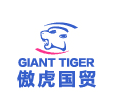 Ningbo Giant Tiger Co.,Ltd.