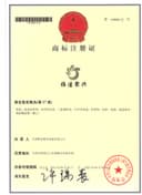 Jinan Yajie Carpet Co.,Ltd