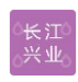 Shenzhen Yangtze Prosperity Trading Co., Ltd.