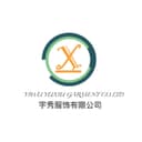YIWU YUXIU GARMENT CO.,LTD