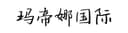 Xinjiang Madina International Logistics Co., Ltd.