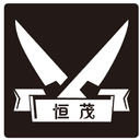 Jieyang Hengmao Hardware Products Co., Ltd.