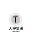 Urumqi Tianyu Xinda International Trade Co., Ltd.