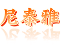 HANGZHOU NITAYAL IMPORT AND EXPORT CO., LTD