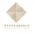 Maoming Huafeng Electrical Equipment Co., Ltd.