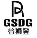 BAODING GUSHIDENG GARMENT CO.,LTD