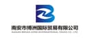 Nan'an Bozhou International Trade Co., Ltd.