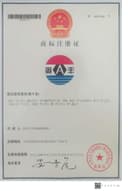 LONGKOU LONGDA TOOLS CO., LTD.
