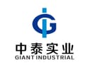 Xi'an Giant Industrial Ltd