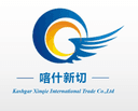 Kashgar Xinqie International Trading Co., Ltd.
