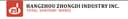 Hangzhou Zhongdi Trading Co., Ltd.
