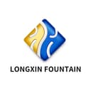 NEIJIANG LONGXIN FOUNTAIN FACTORY