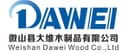 Weishan County Dawei Wood Products Co., Ltd.