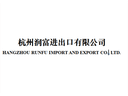 HANGZHOU RUNFU IMPORT AND EXPORT CO. , LTD