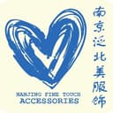 Nanjing Pan-North America Clothing Co., Ltd.