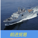 Hangzhou Advance Imp & Exp Co.,Ltd.