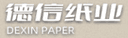 Deqing Dexin Paper Co., Ltd.
